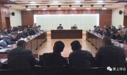 祥云县新闻爆料,聚焦民生热点，揭示社会现象