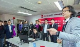 温州领导爆料新闻最新报道,揭秘重大事件背后真相